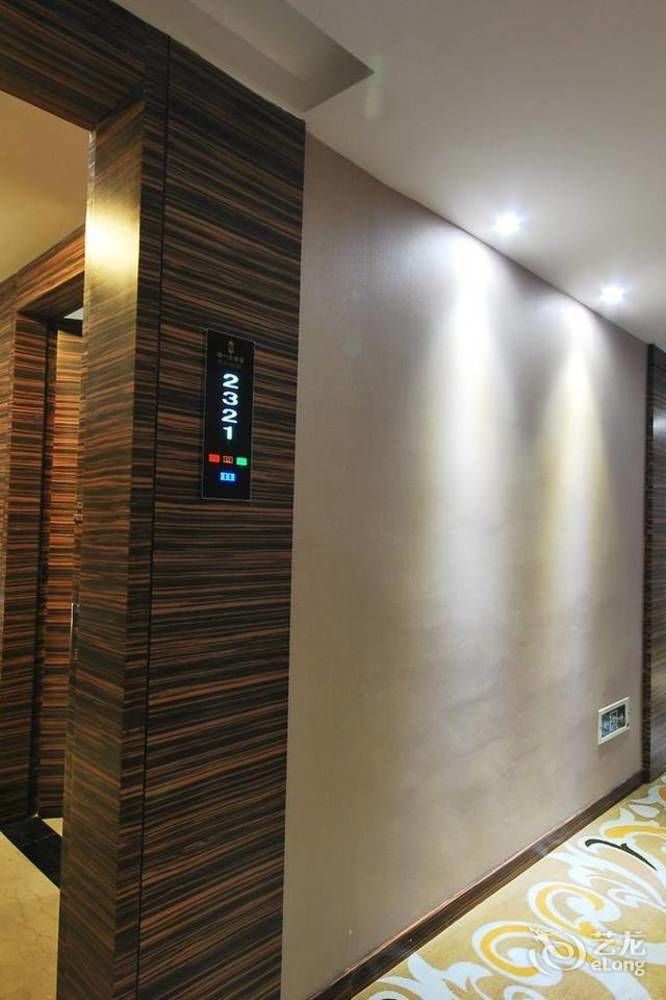 Chengdu Fuyi Hotel Meishan 外观 照片