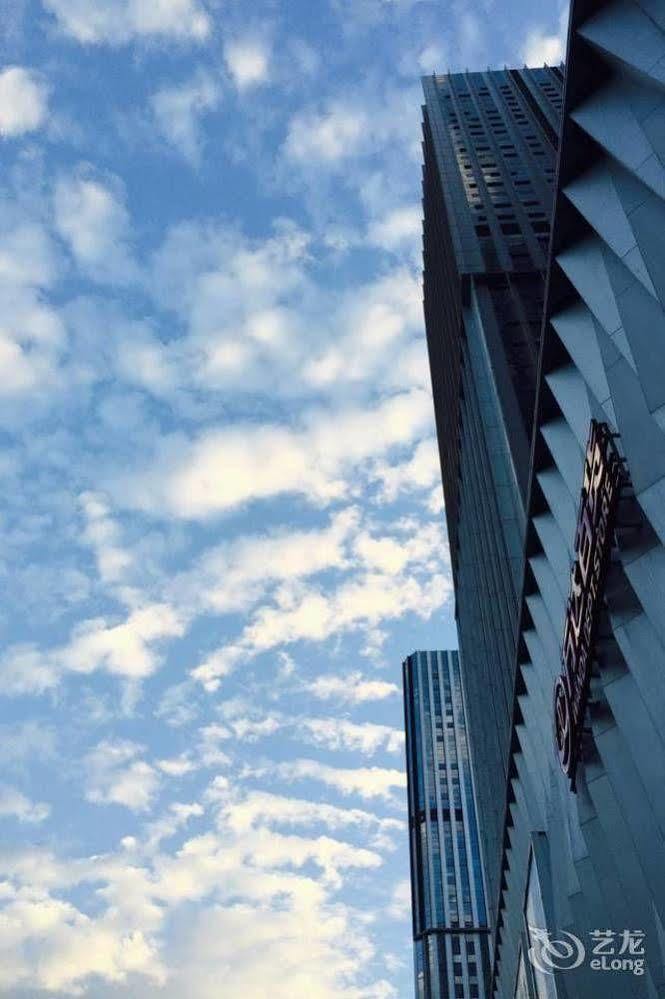 Chengdu Fuyi Hotel Meishan 外观 照片