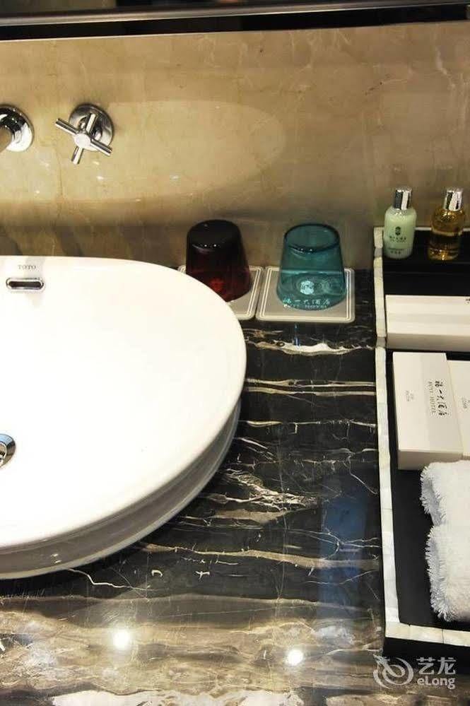 Chengdu Fuyi Hotel Meishan 外观 照片